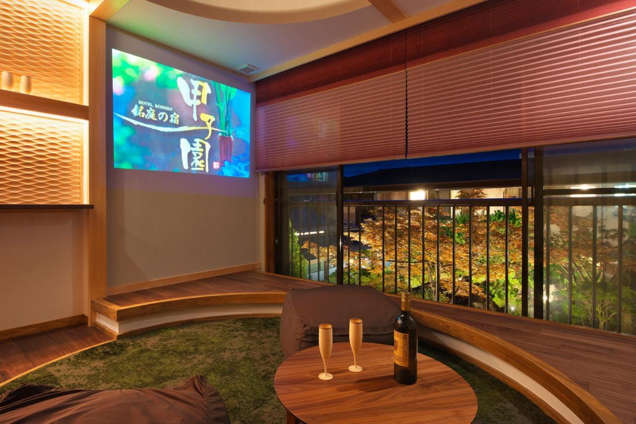 Fuefuki Meitei No Yado Hotel Koshien מראה חיצוני תמונה