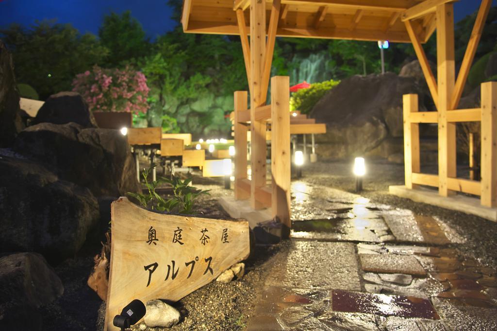 Fuefuki Meitei No Yado Hotel Koshien מראה חיצוני תמונה
